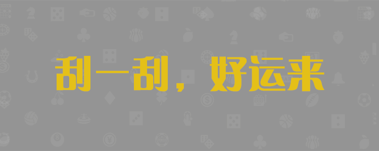 结果分析